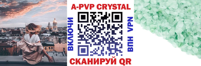 Виды наркоты Новая Ляля Бошки Шишки Мефедрон СК АМФЕТАМИН COCAIN ГАШ