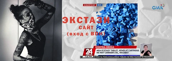 таблы Баксан