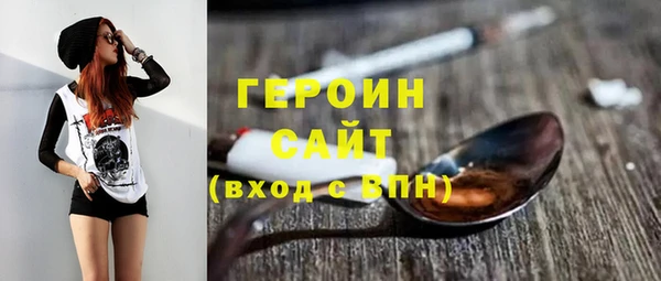 МДПВ Балахна