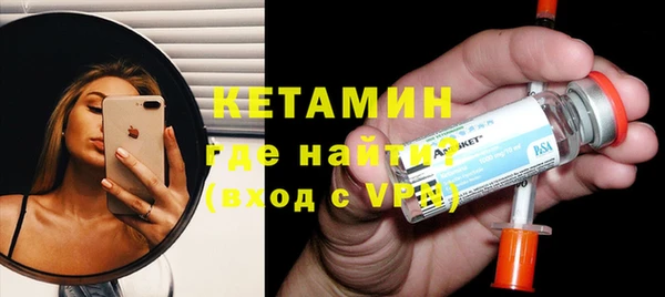 MDMA Premium VHQ Касимов