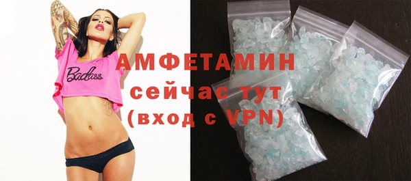 таблы Баксан
