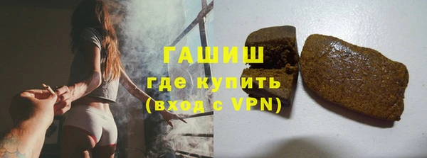MDMA Premium VHQ Краснотурьинск