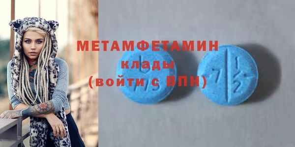 таблы Баксан