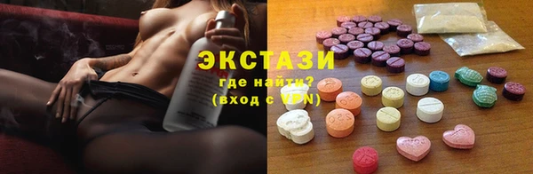 МДПВ Балахна