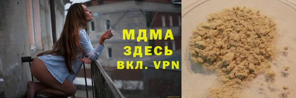 таблы Баксан