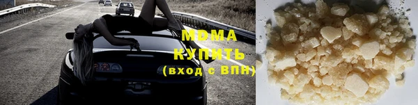 МДПВ Балахна