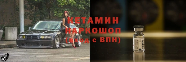 МДПВ Балахна