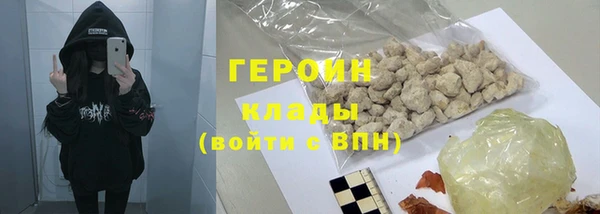 таблы Баксан