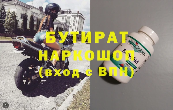 таблы Баксан