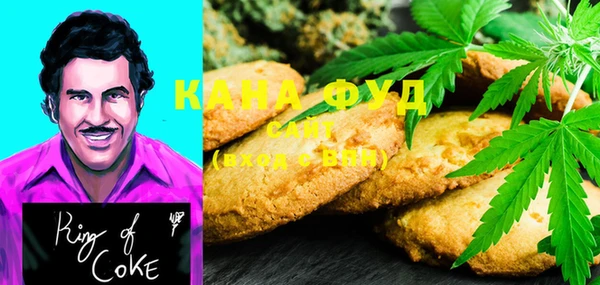 таблы Баксан