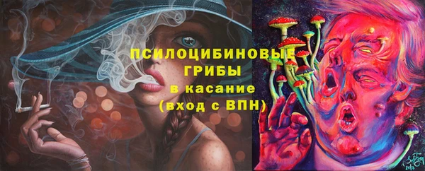 таблы Баксан