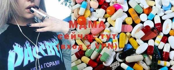 COCAINE Балабаново