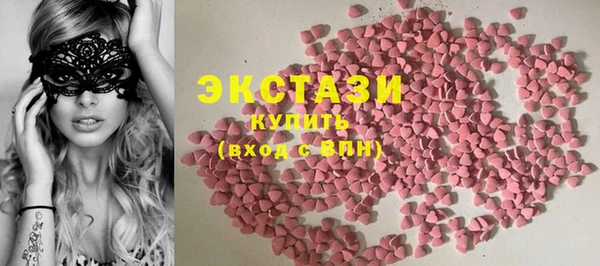 таблы Баксан