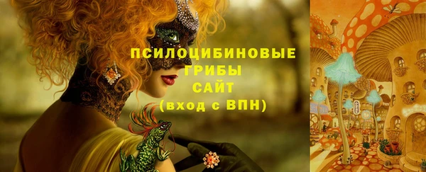 таблы Баксан