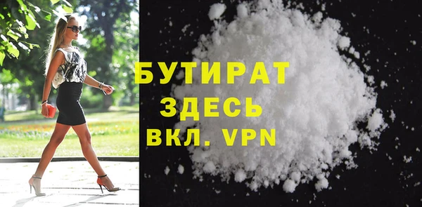 таблы Баксан