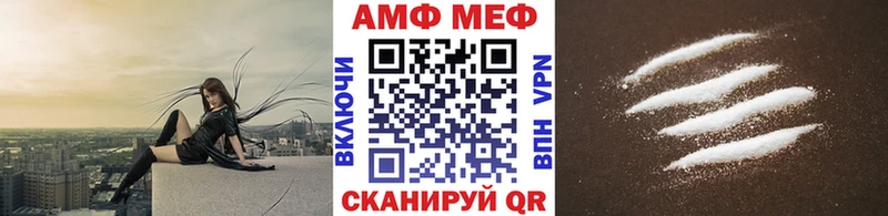 МЕТАМФЕТАМИН кристалл Новая Ляля
