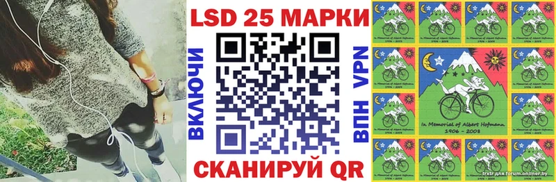 где продают наркотики  Новая Ляля  Марки N-bome 1,8мг 